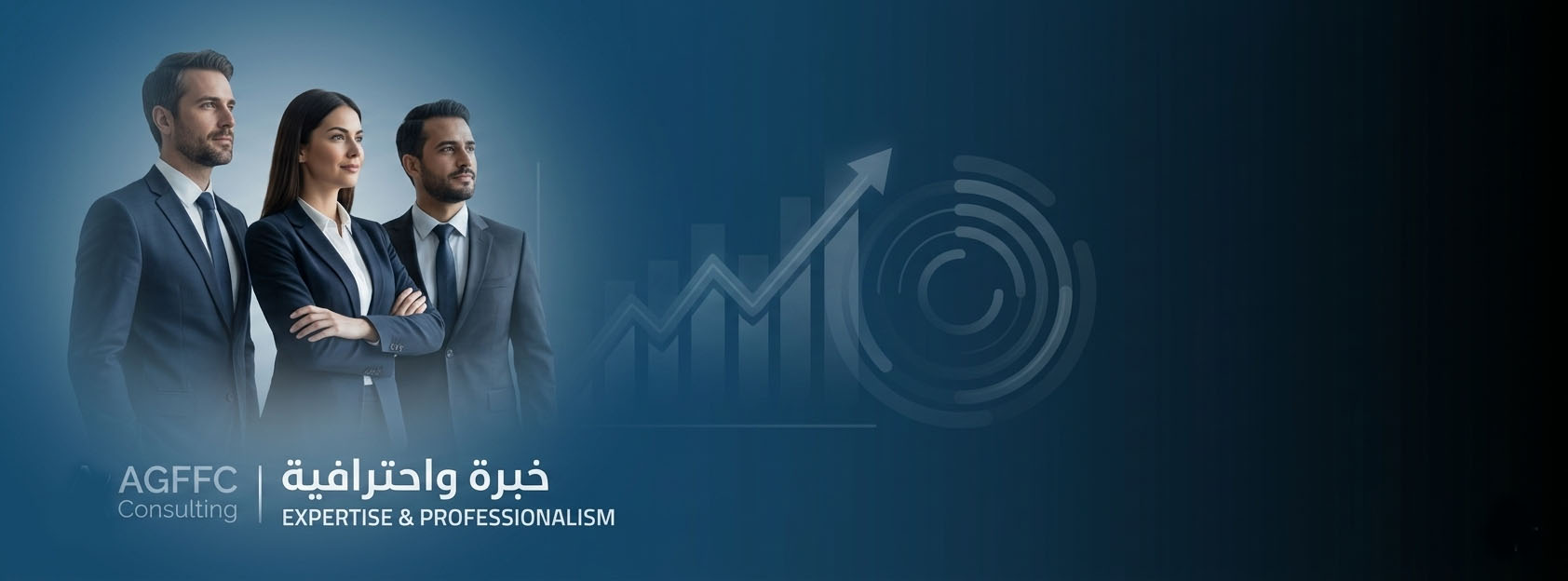 AGFFC Services